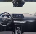 Hyundai i20 употребяван
