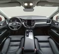 Volvo C40 употребяван