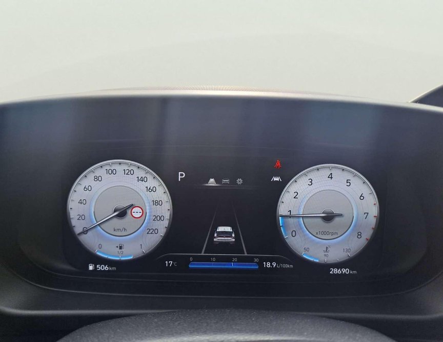 Hyundai i20 употребяван