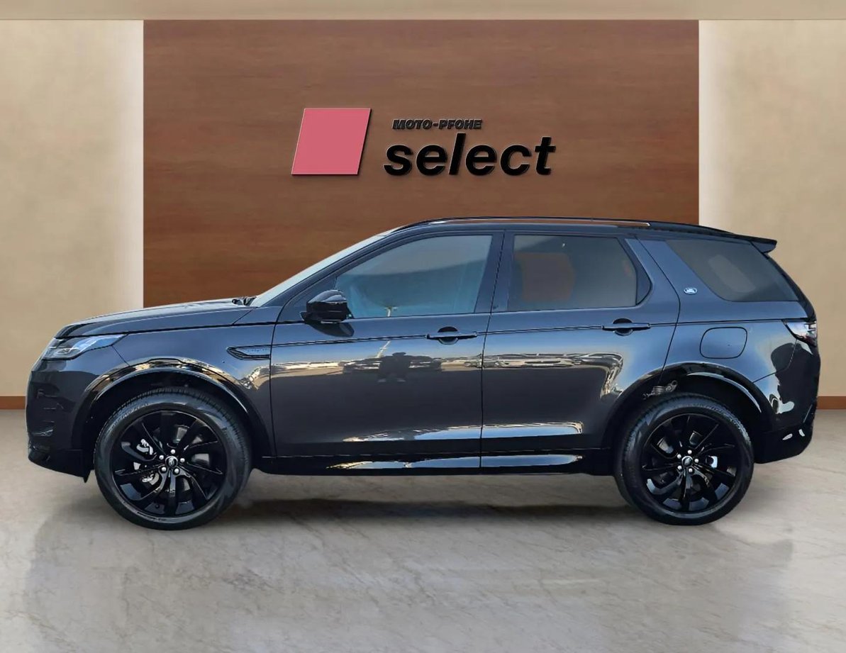 Land Rover Discovery Sport употребяван