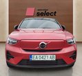 Volvo C40 употребяван