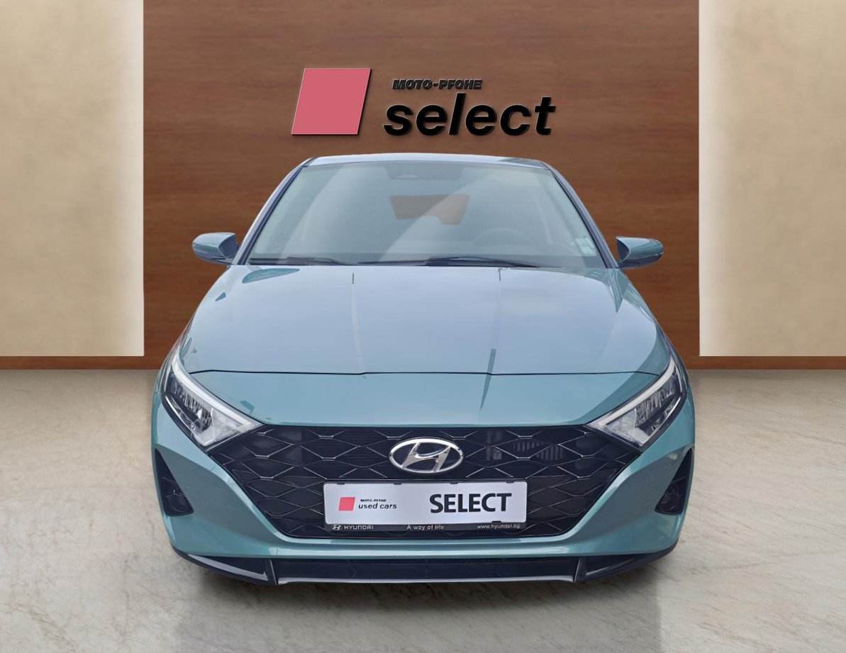 Hyundai i20 употребяван
