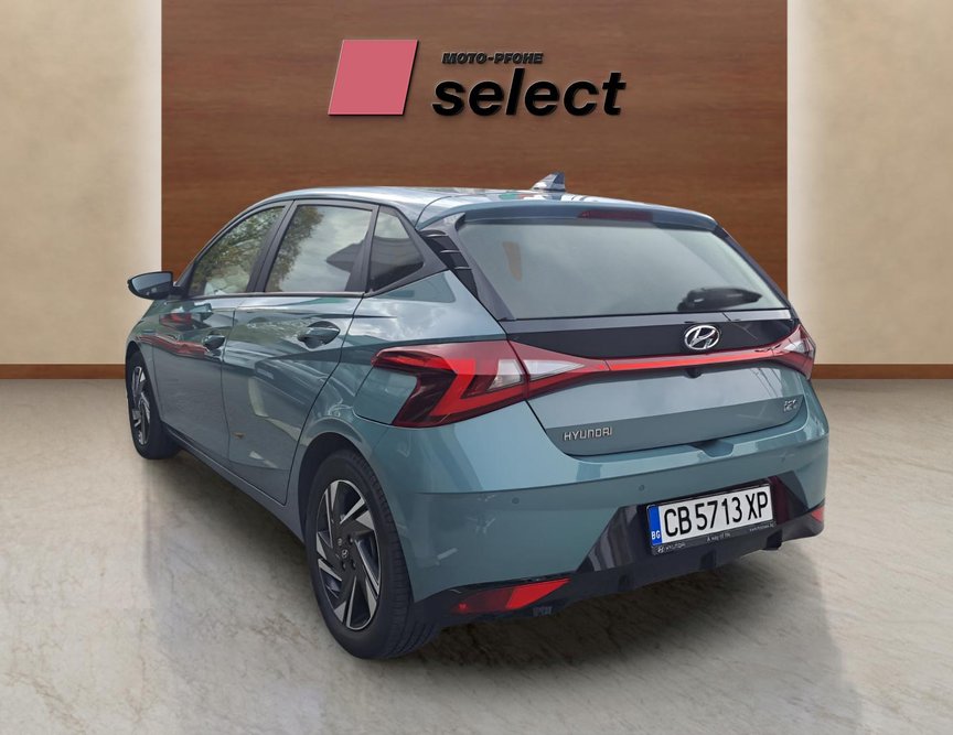 Hyundai i20 употребяван