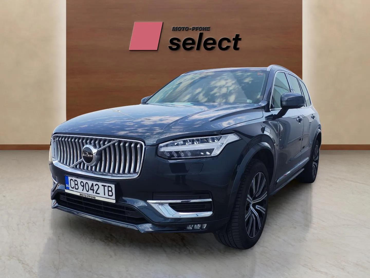 Volvo XC90 употребяван