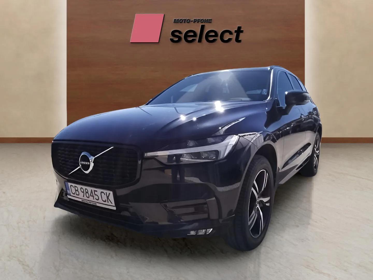Volvo XC60 употребяван