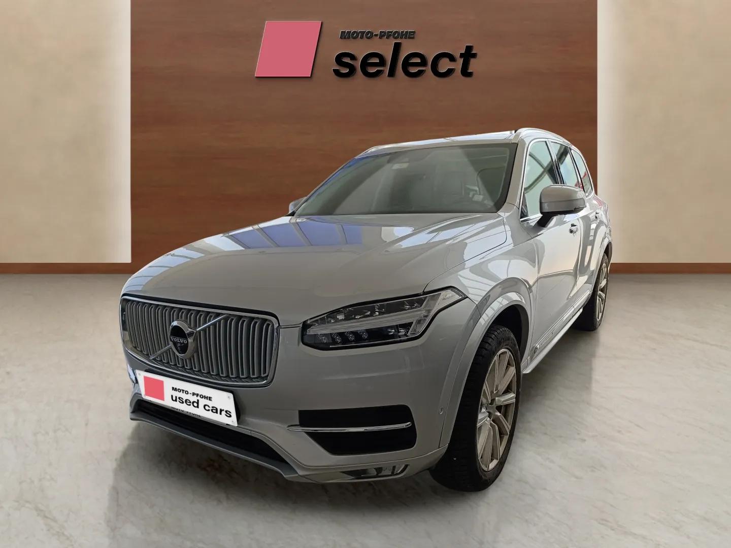Volvo XC90 употребяван
