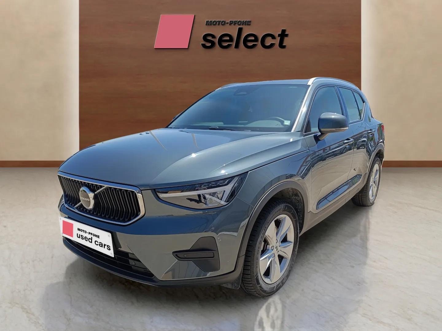 Volvo XC40 употребяван