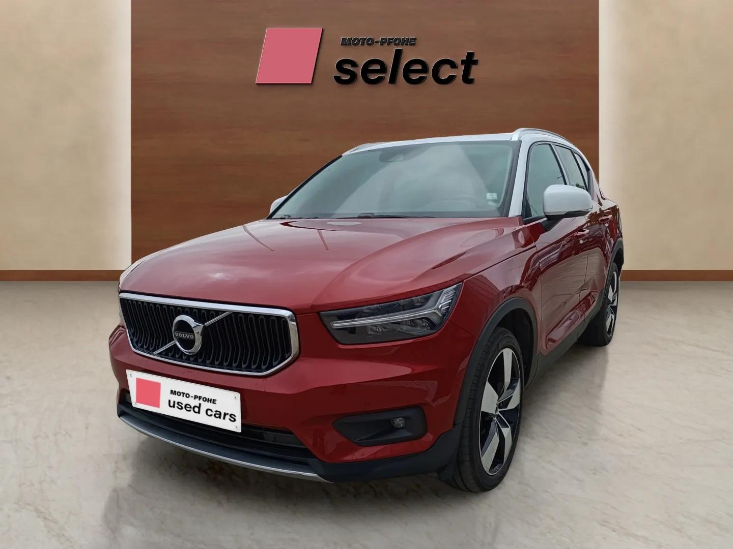 Volvo XC40 употребяван