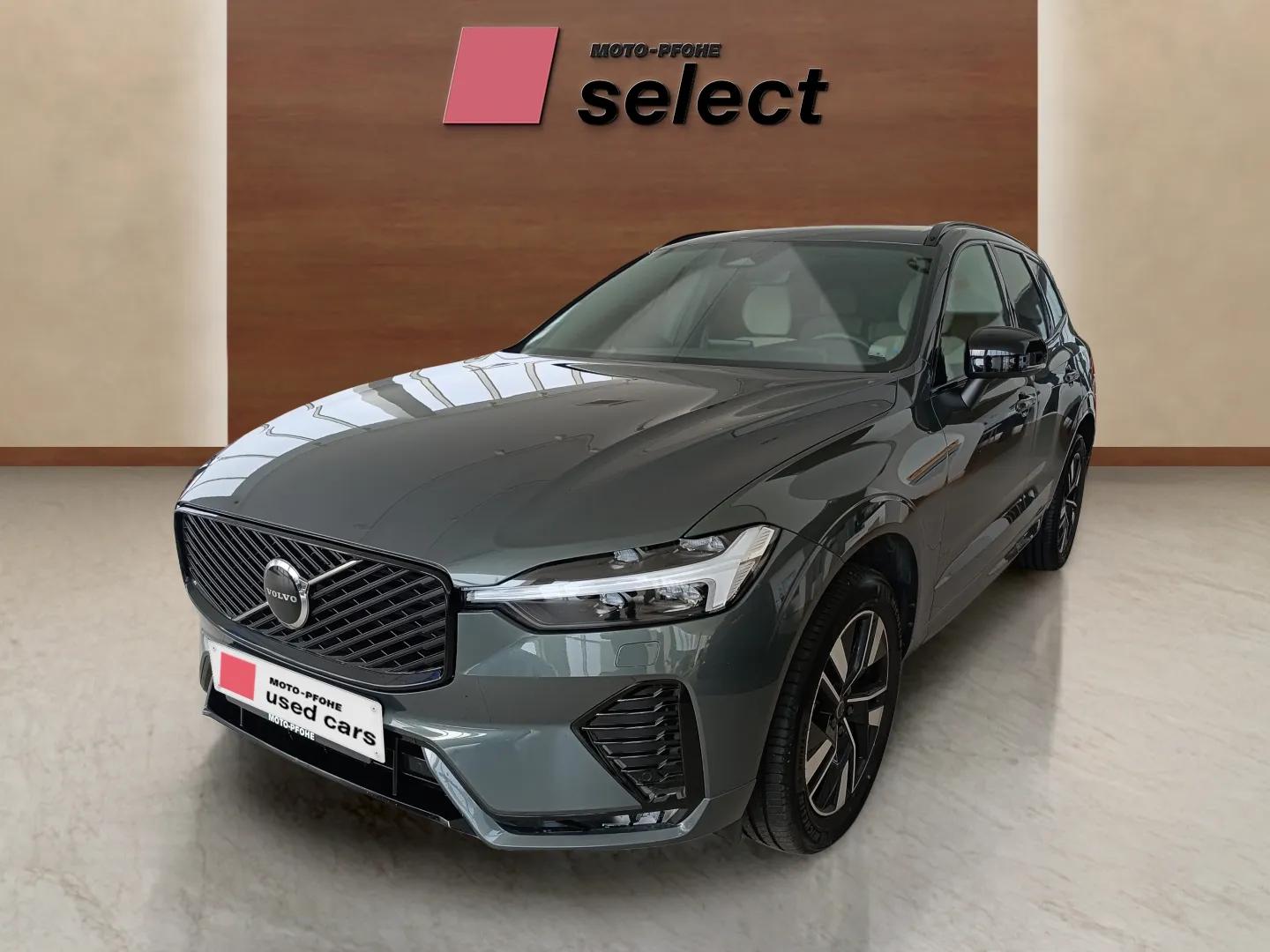 Volvo XC60 употребяван