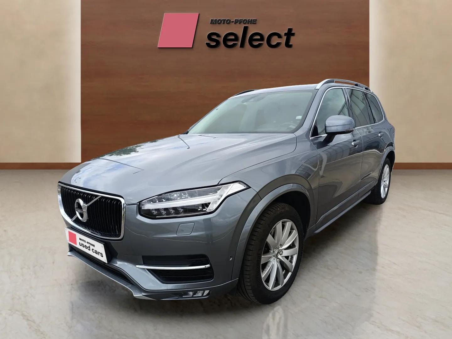 Volvo XC90 употребяван