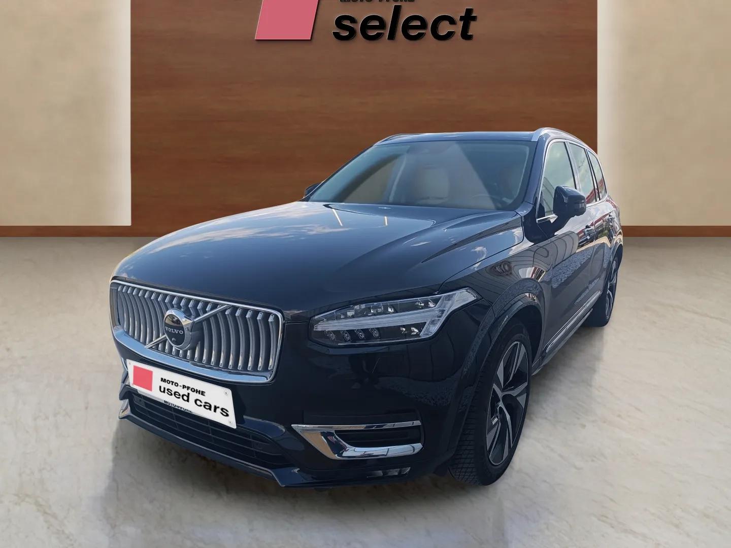 Volvo XC90 употребяван