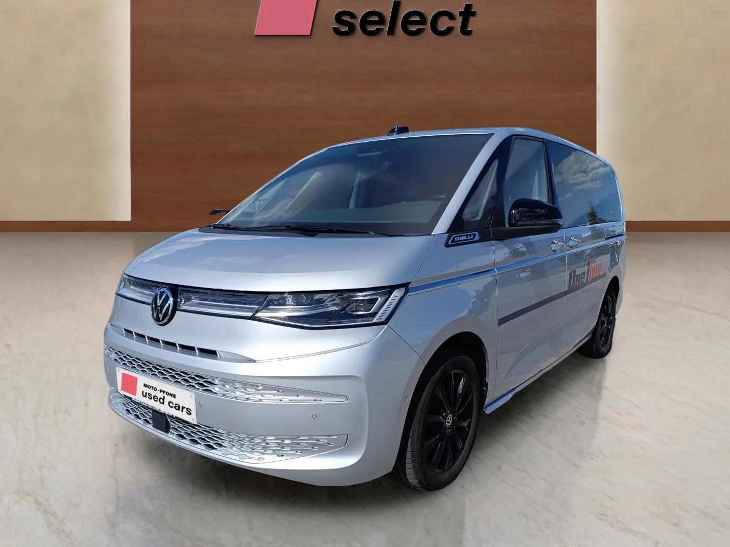 Volkswagen Multivan употребяван