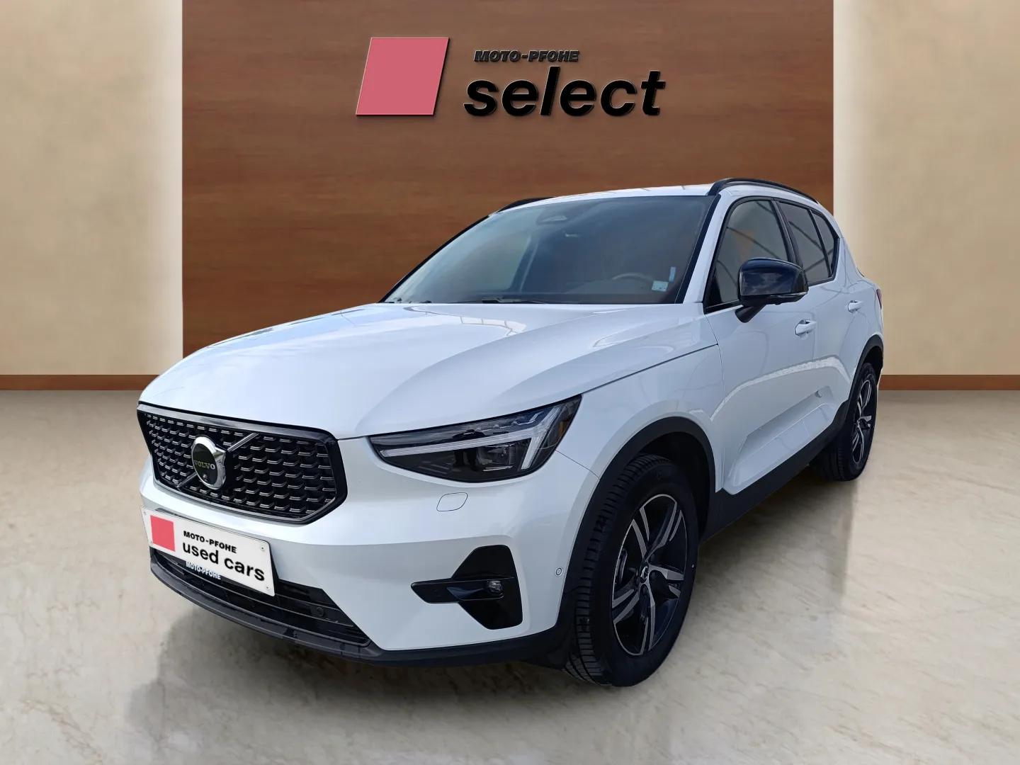 Volvo XC40 употребяван