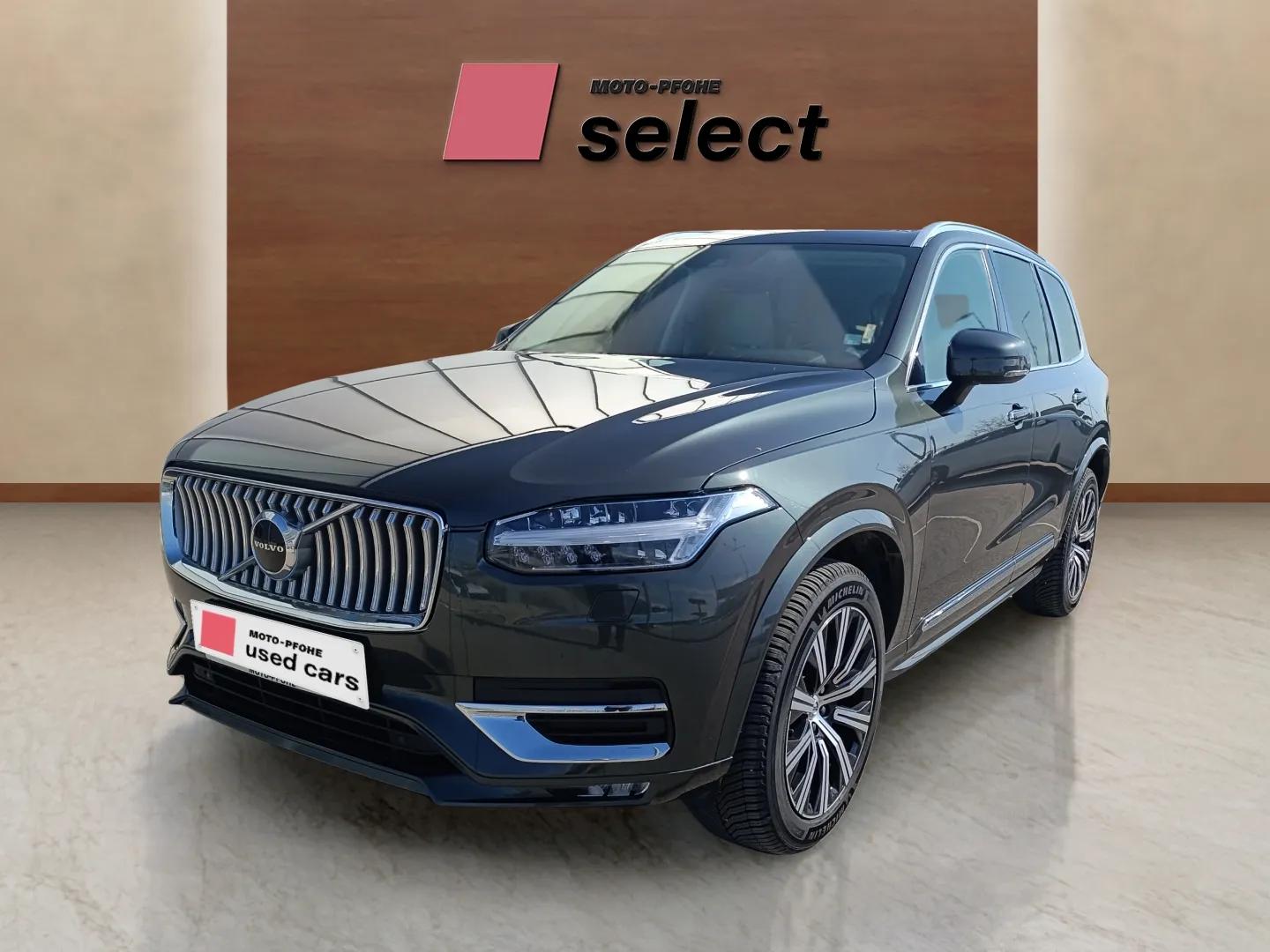 Volvo XC90 употребяван