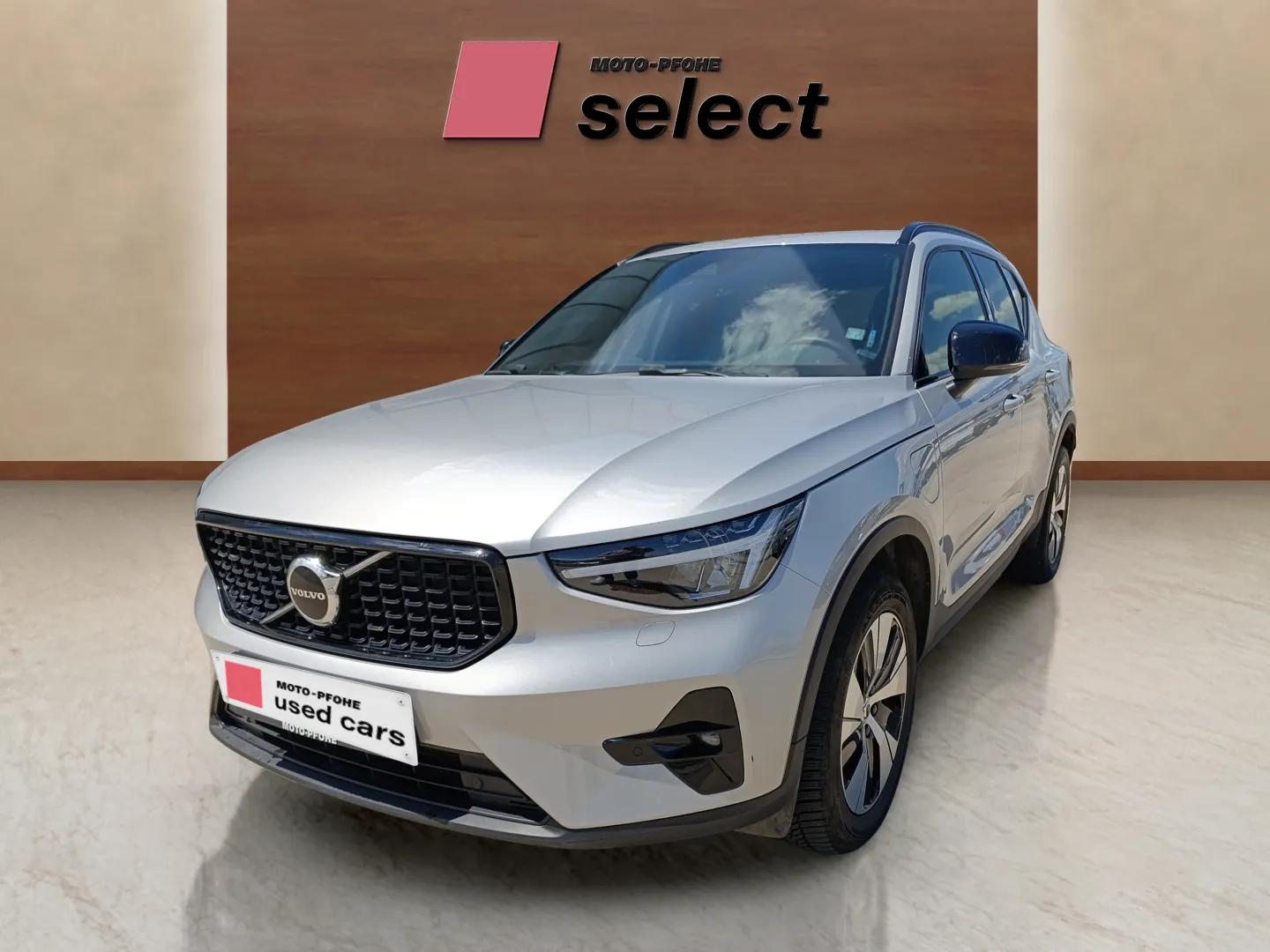 Volvo XC40 употребяван