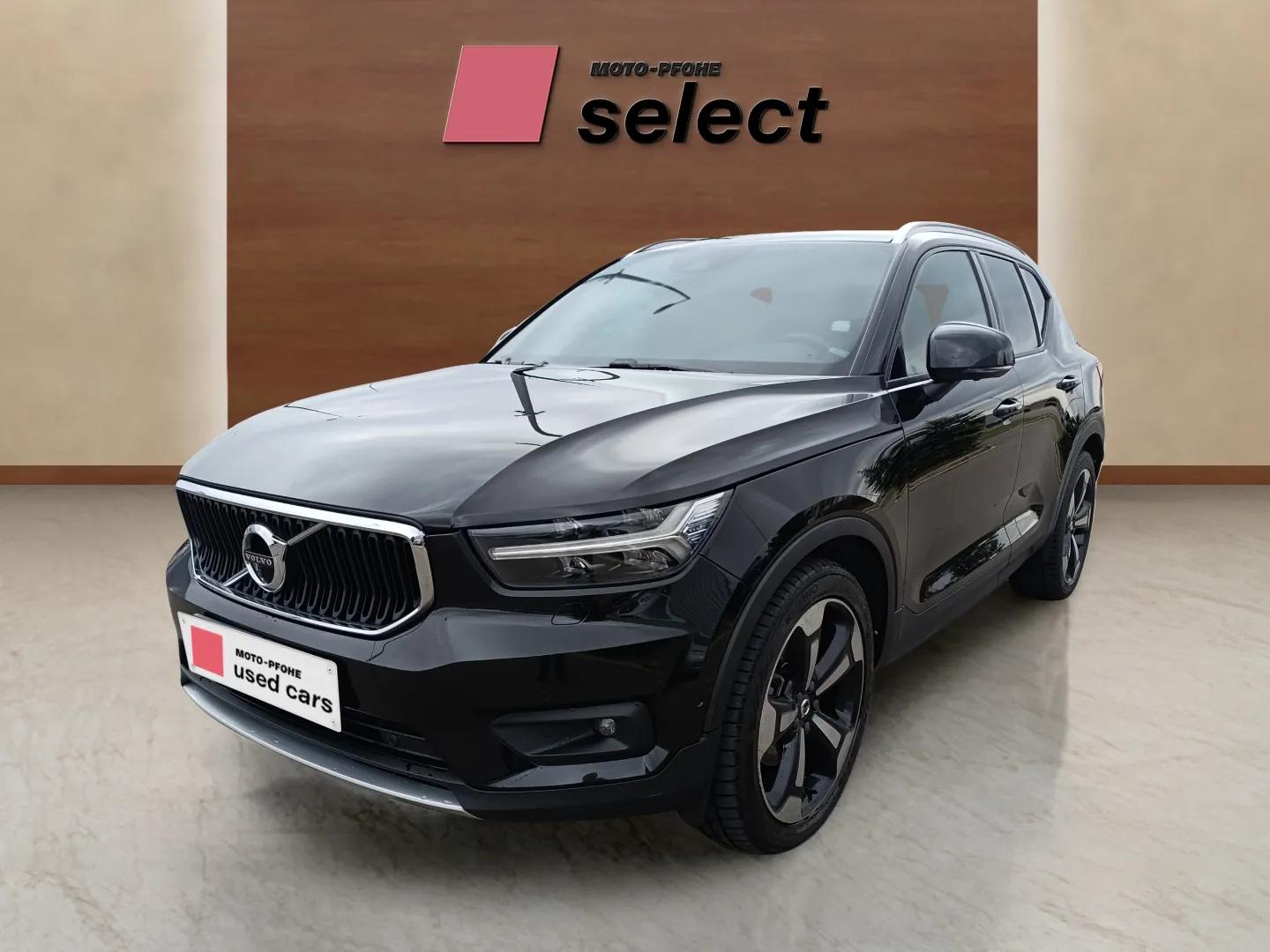 Volvo XC40 употребяван