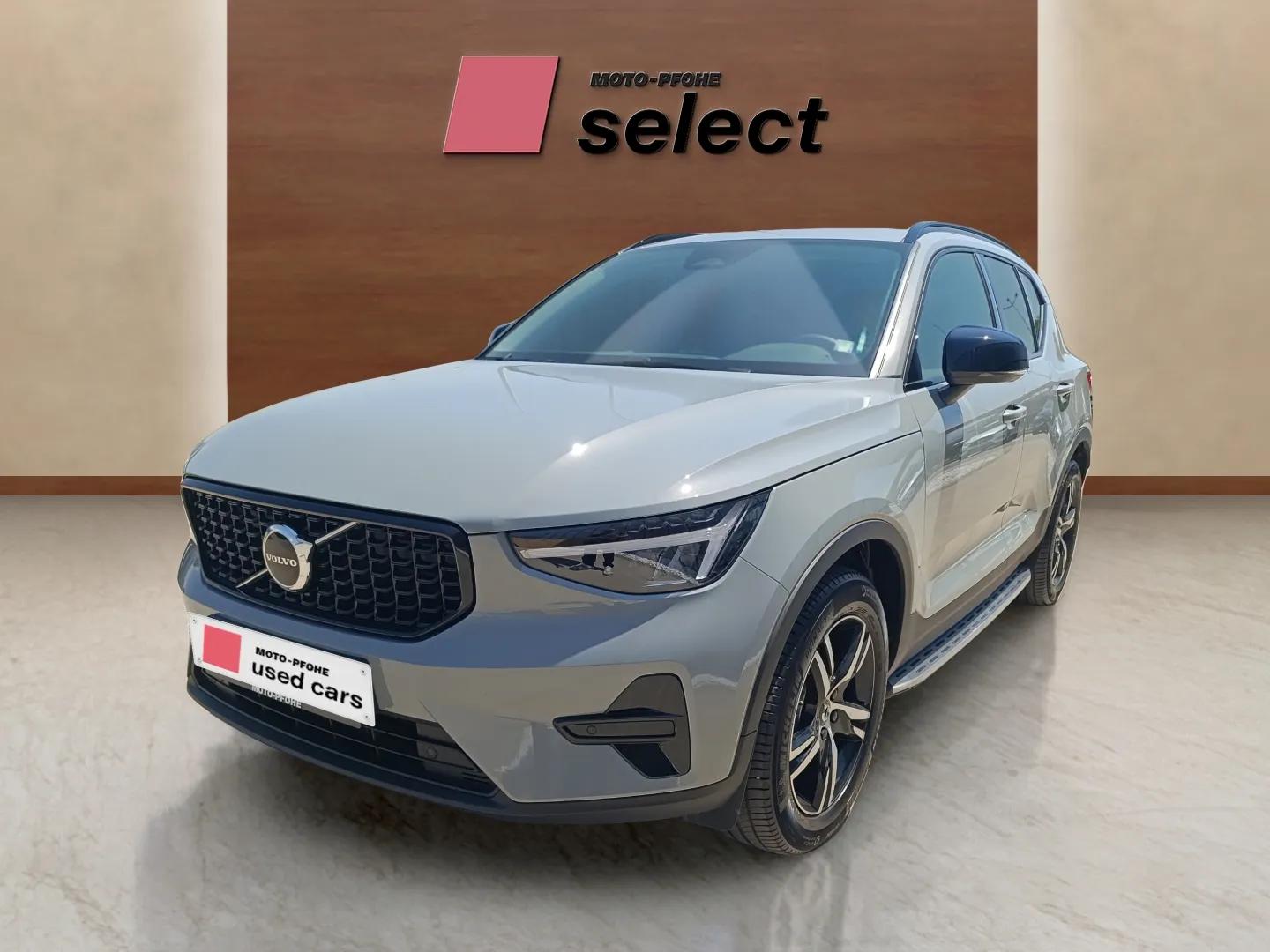 Volvo XC40 употребяван