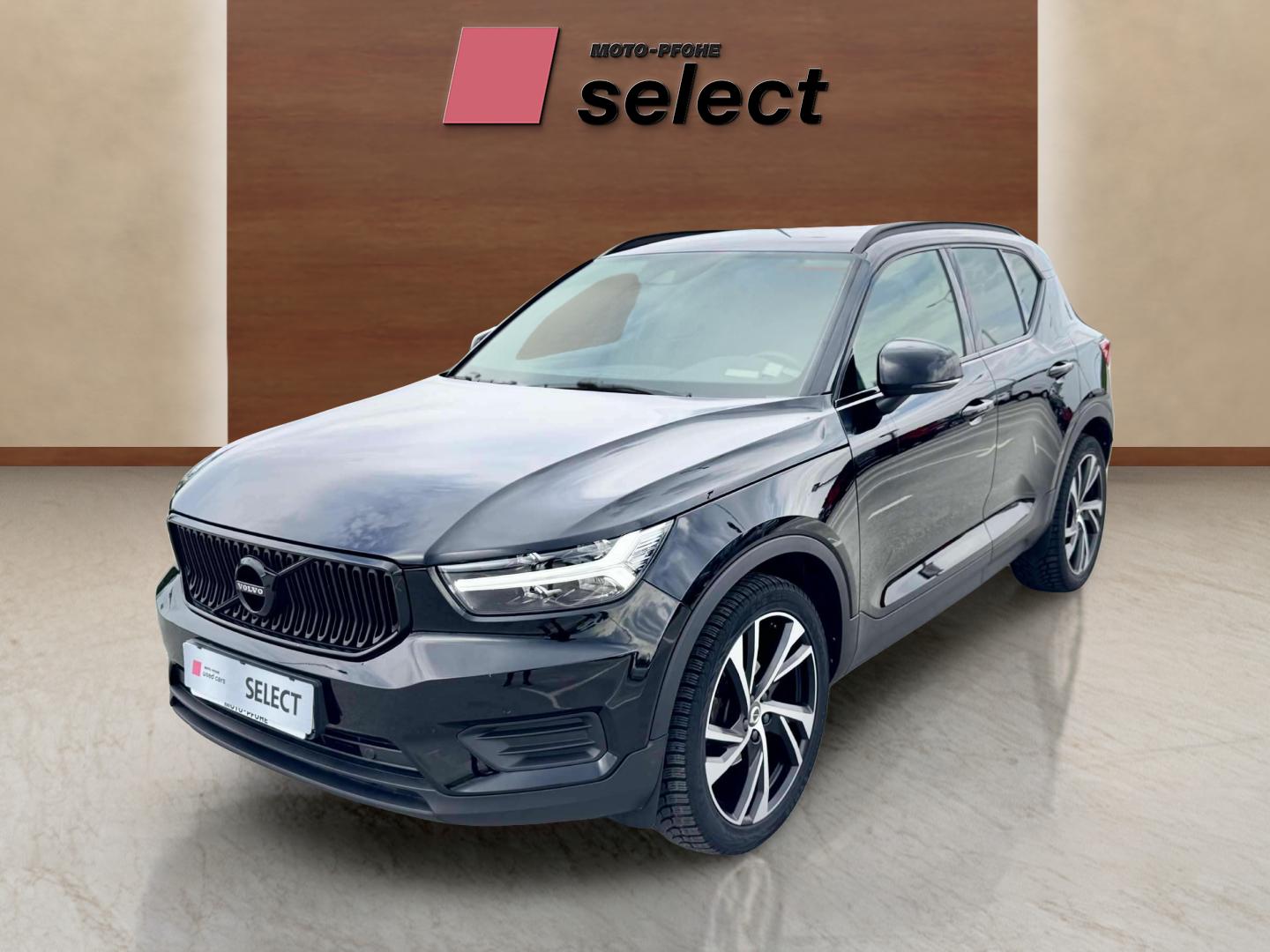 Volvo XC40 употребяван