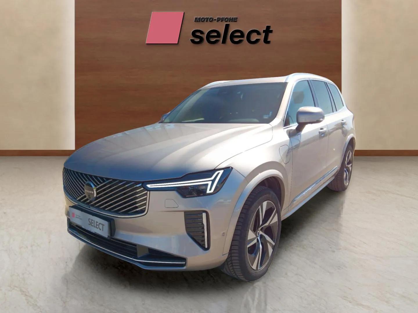 Volvo XC90 употребяван