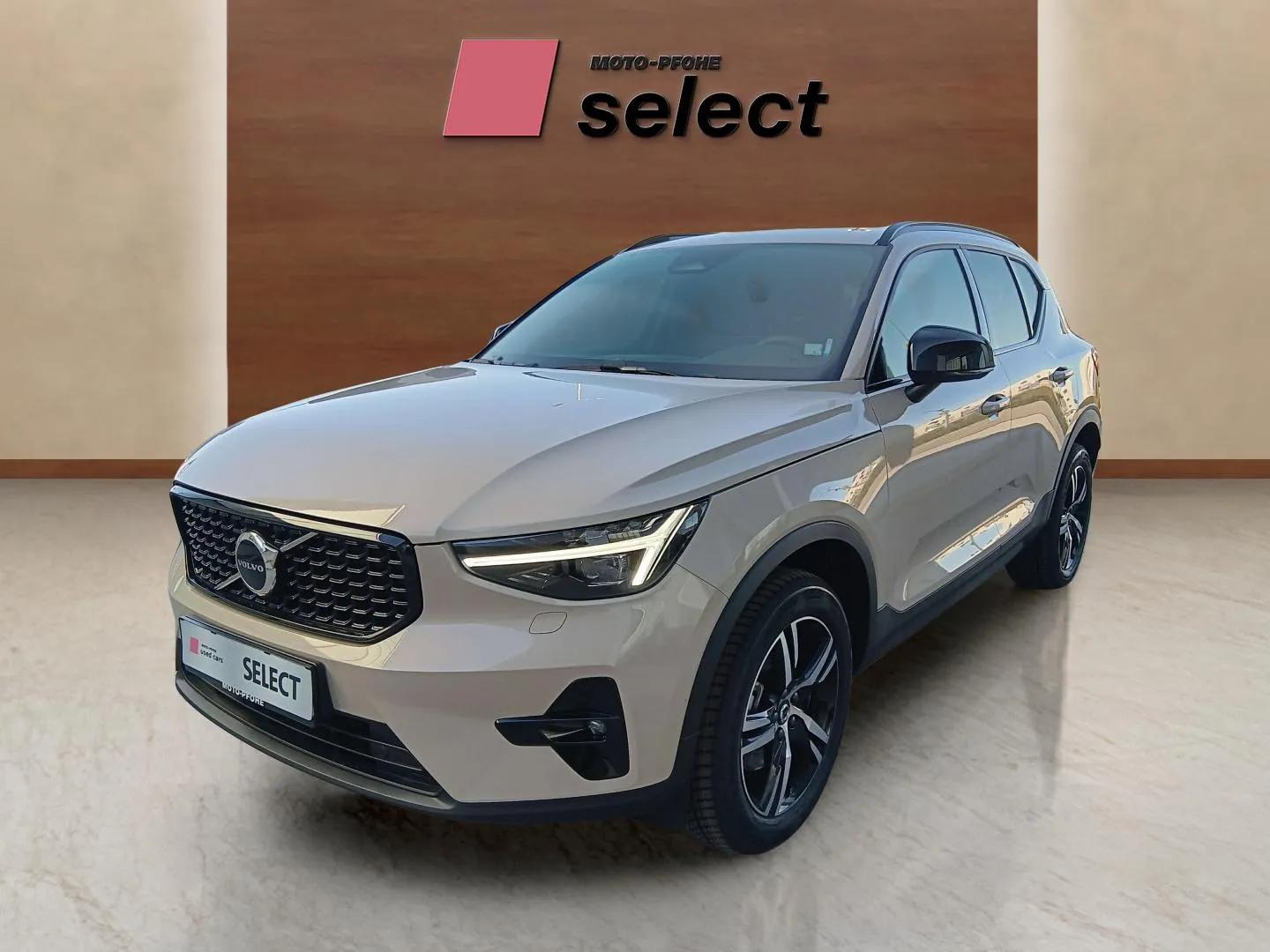 Volvo XC40 употребяван