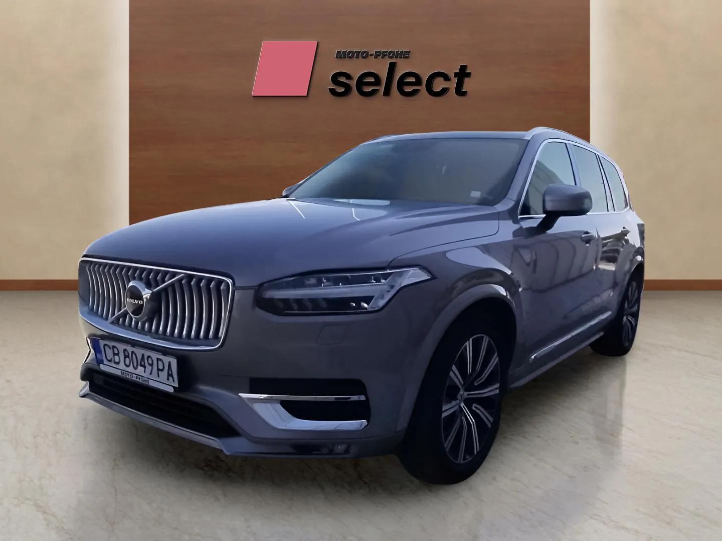 Volvo XC90 употребяван
