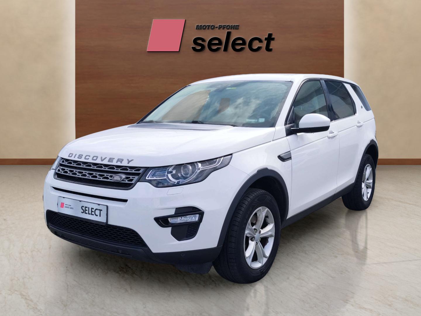 Land Rover Discovery Sport употребяван