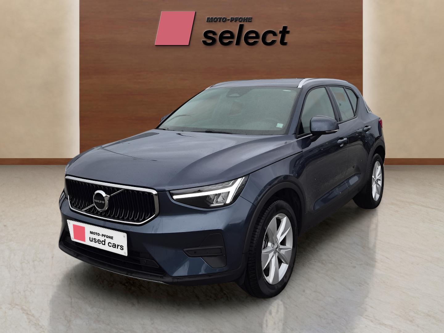 Volvo XC40 употребяван