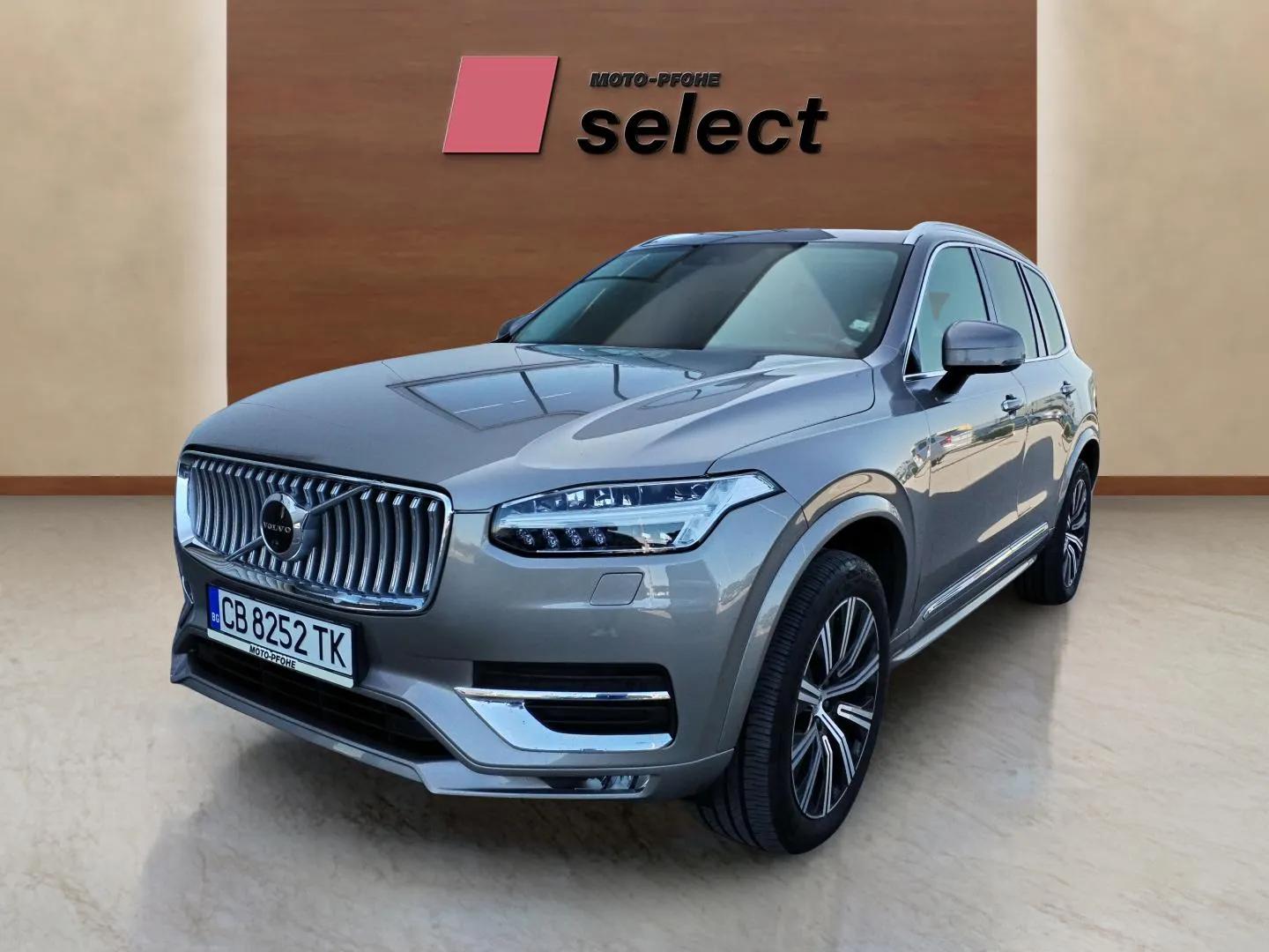 Volvo XC90 употребяван
