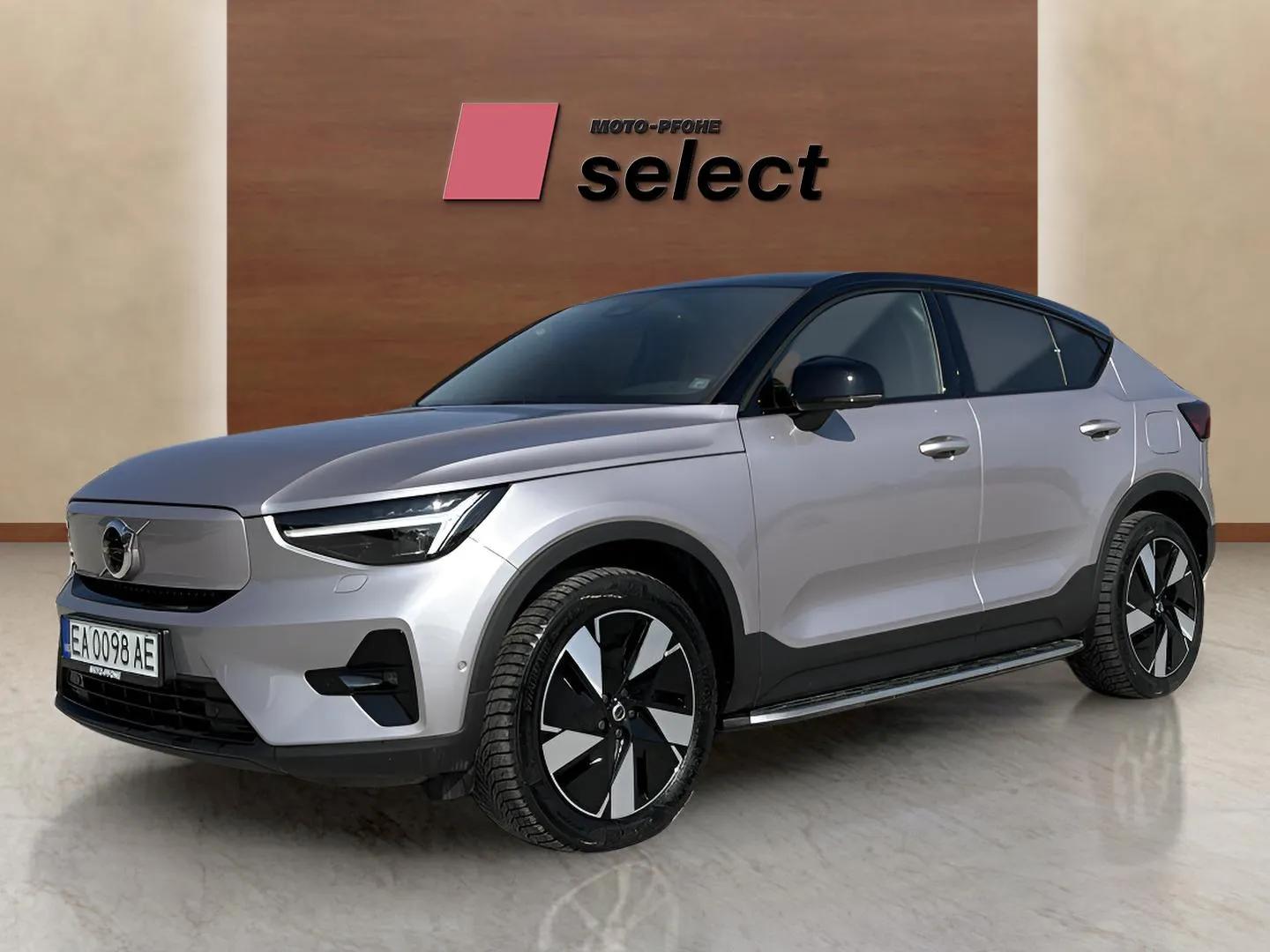 Volvo EC40 употребяван