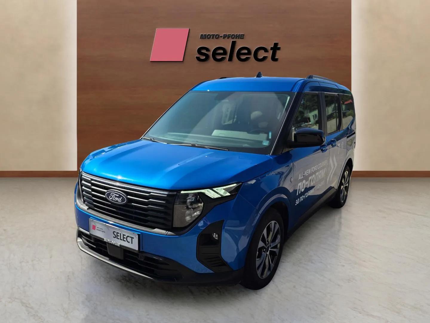 Ford Tourneo Courier употребяван