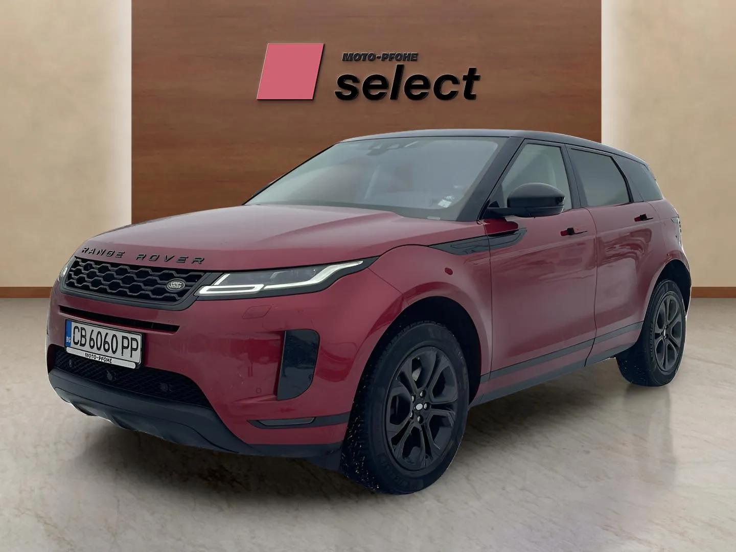 Land Rover Range Rover Evoque употребяван