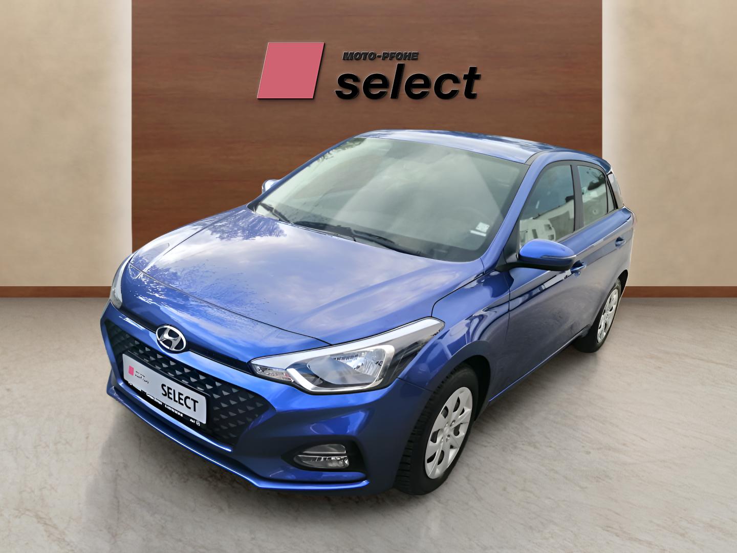 Hyundai i20 употребяван