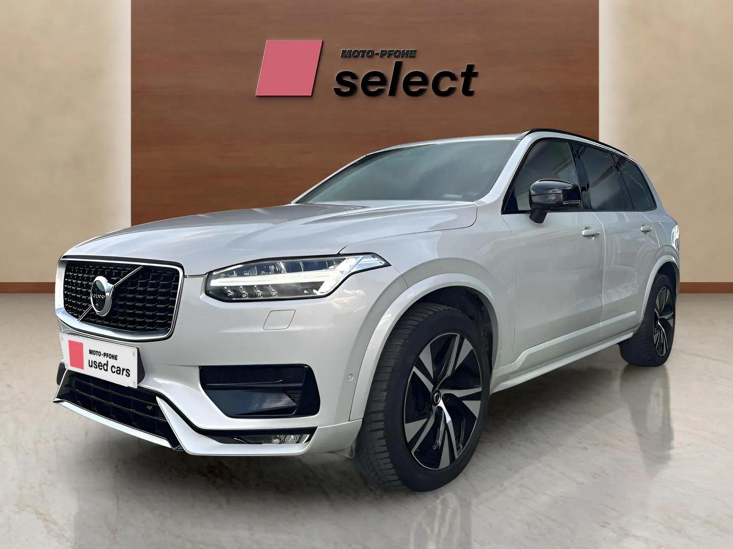 Volvo XC90 употребяван