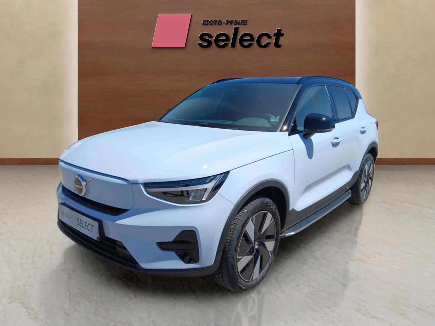 Volvo XC40 Recharge употребяван
