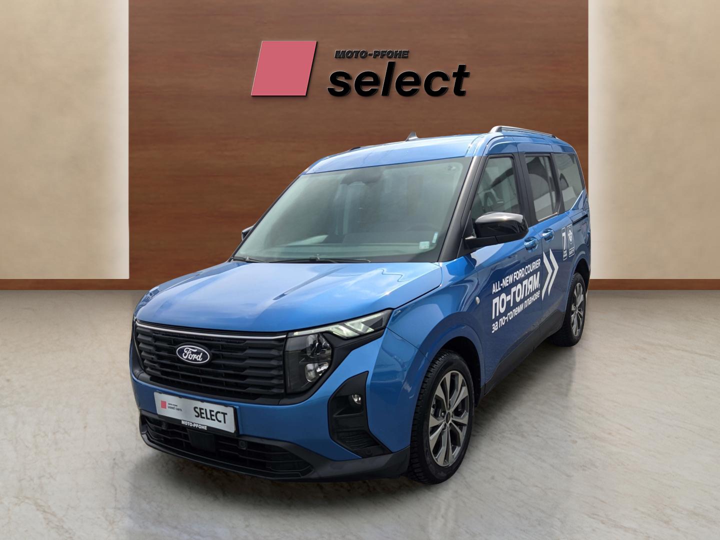 Ford Tourneo Courier употребяван