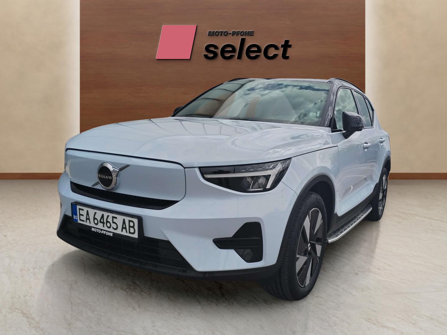 Volvo XC40 употребяван