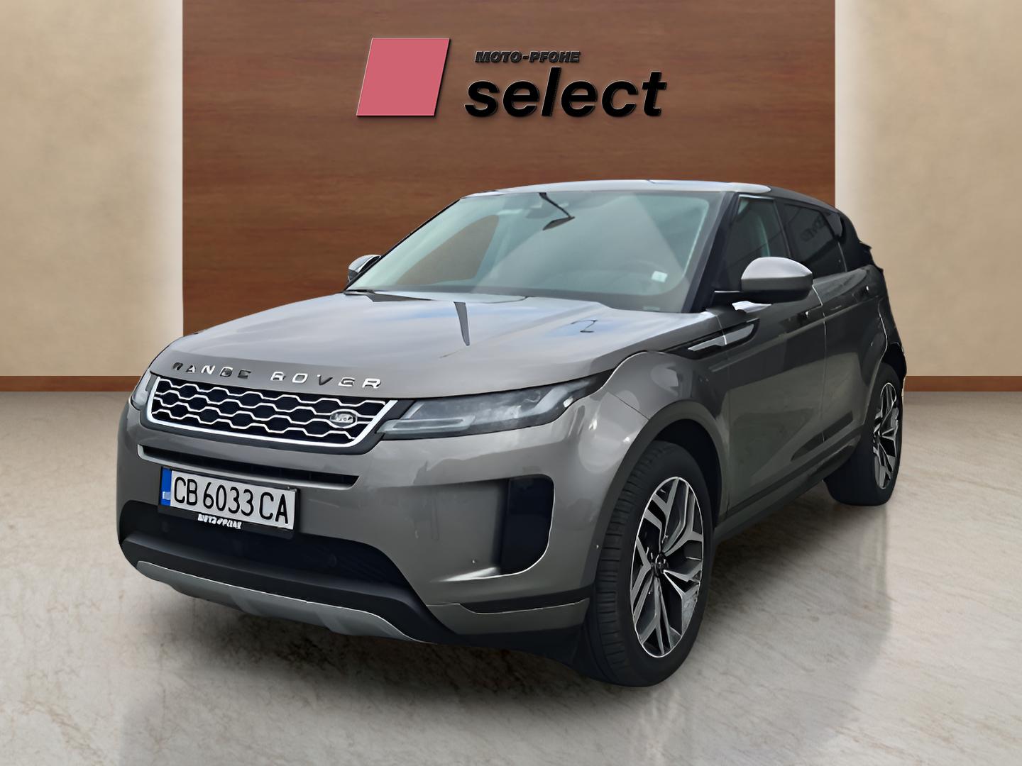 Land Rover Range Rover Evoque употребяван