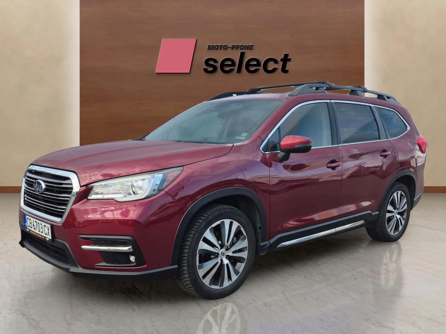 Subaru Ascent употребяван