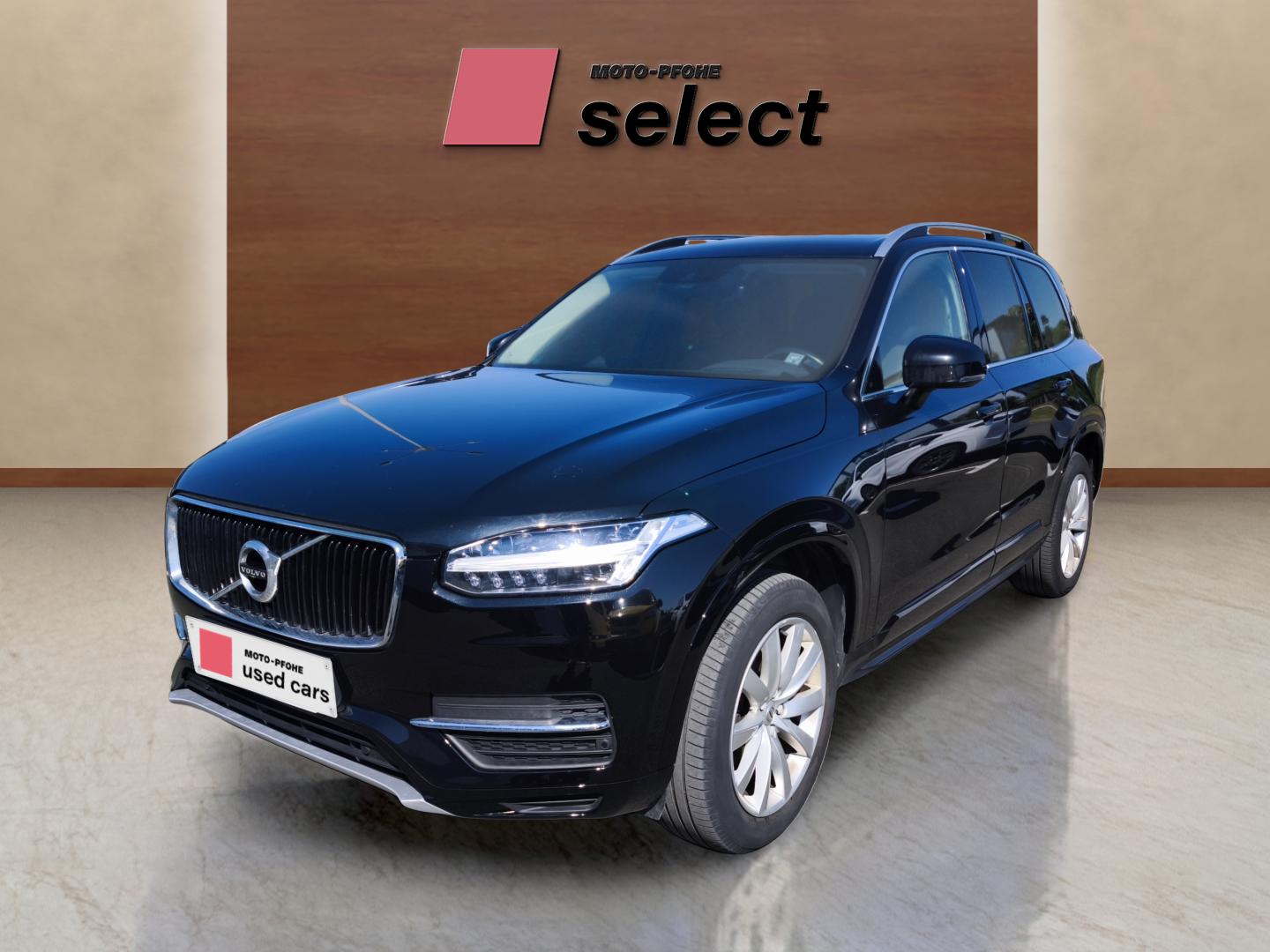 Volvo XC90 употребяван