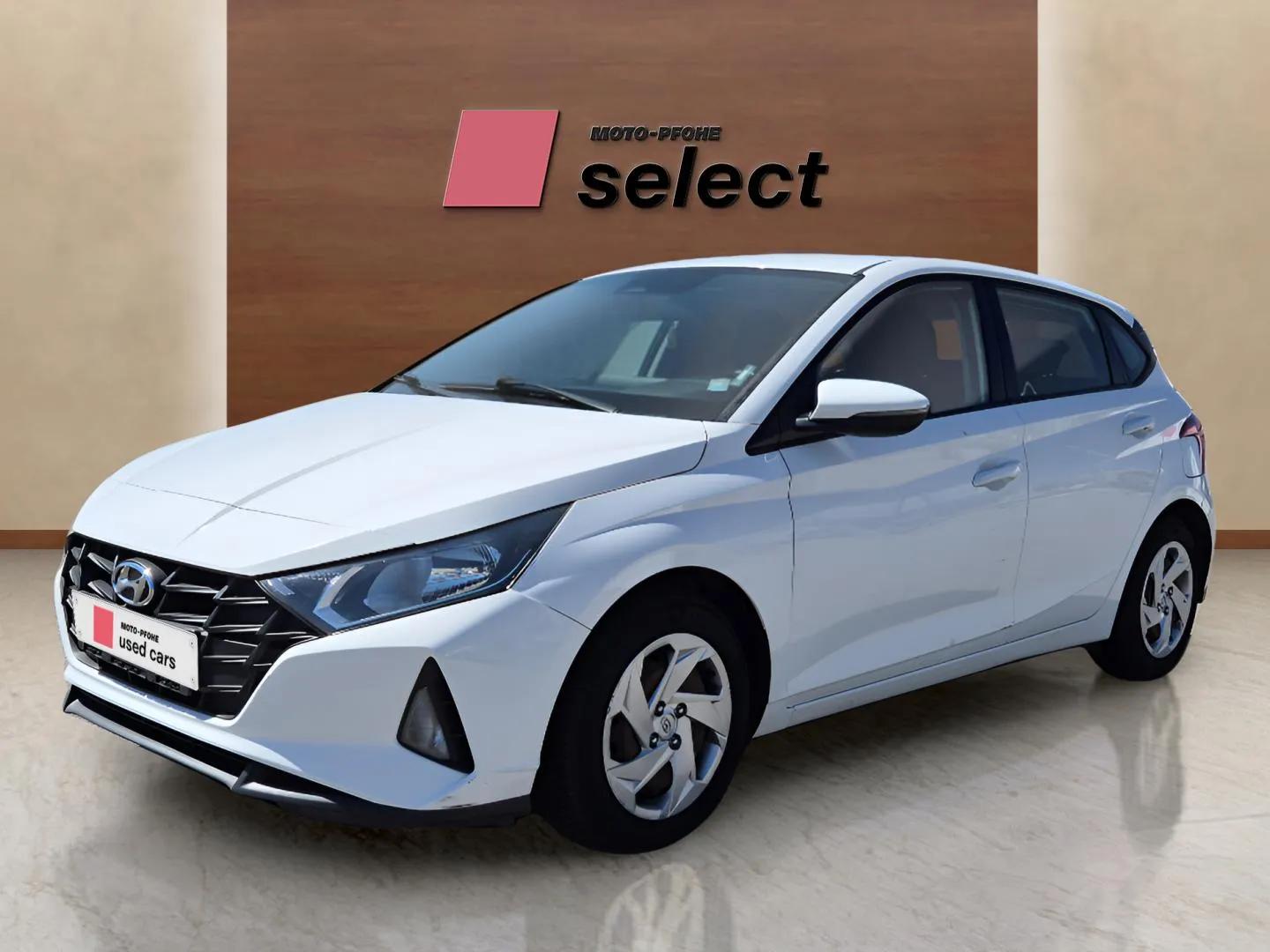 Hyundai i20 употребяван