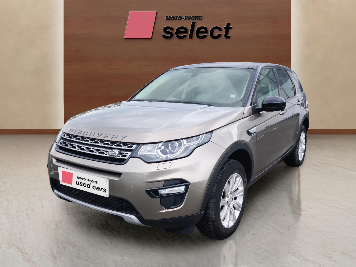 Land Rover Discovery Sport употребяван