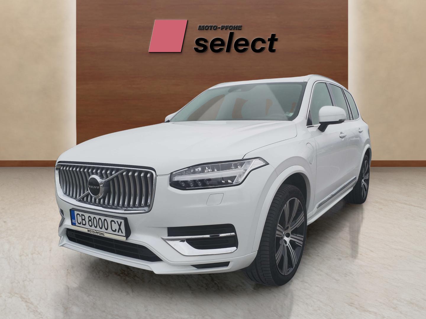 Volvo XC90 употребяван