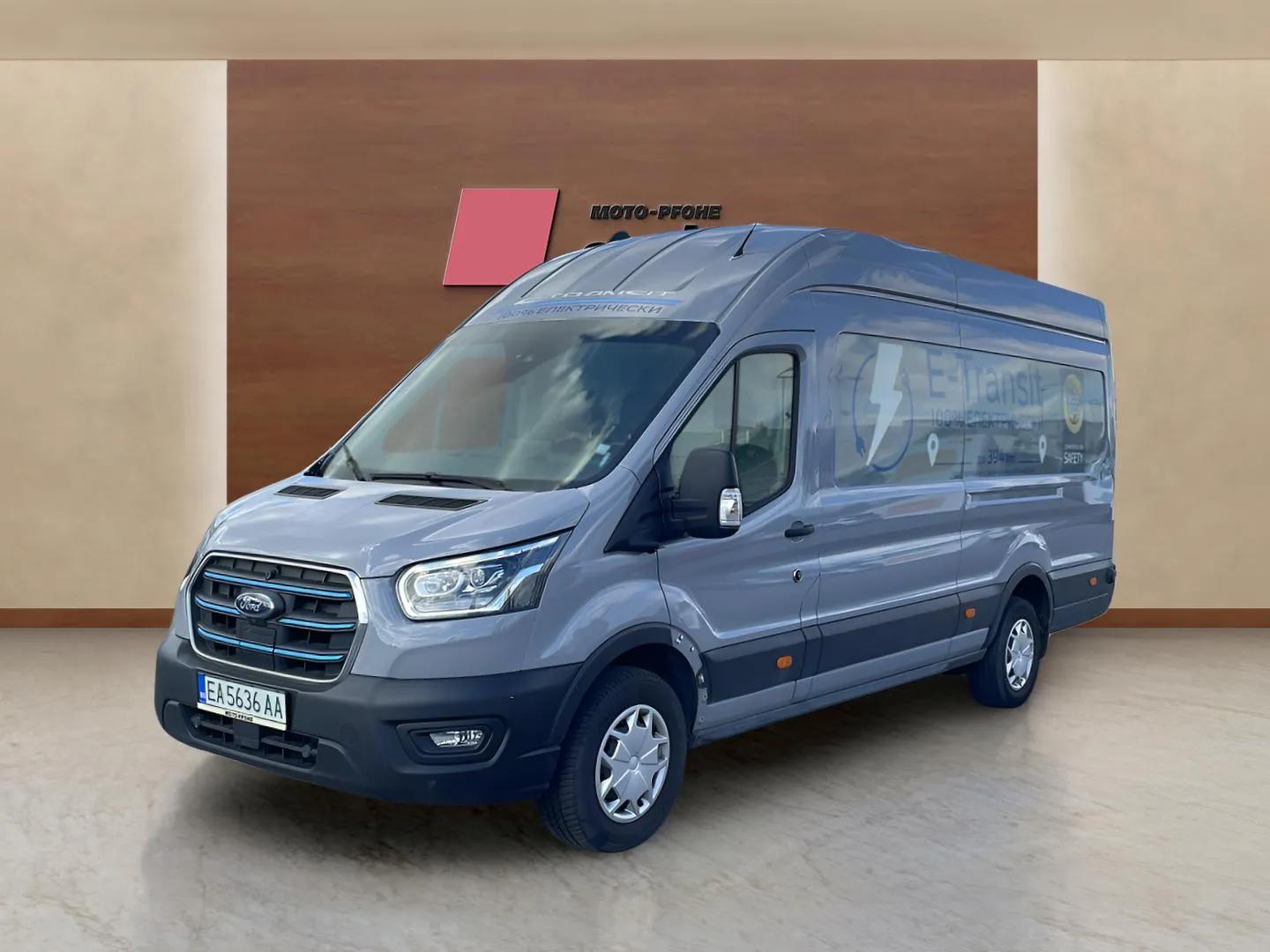Ford E-Transit употребяван