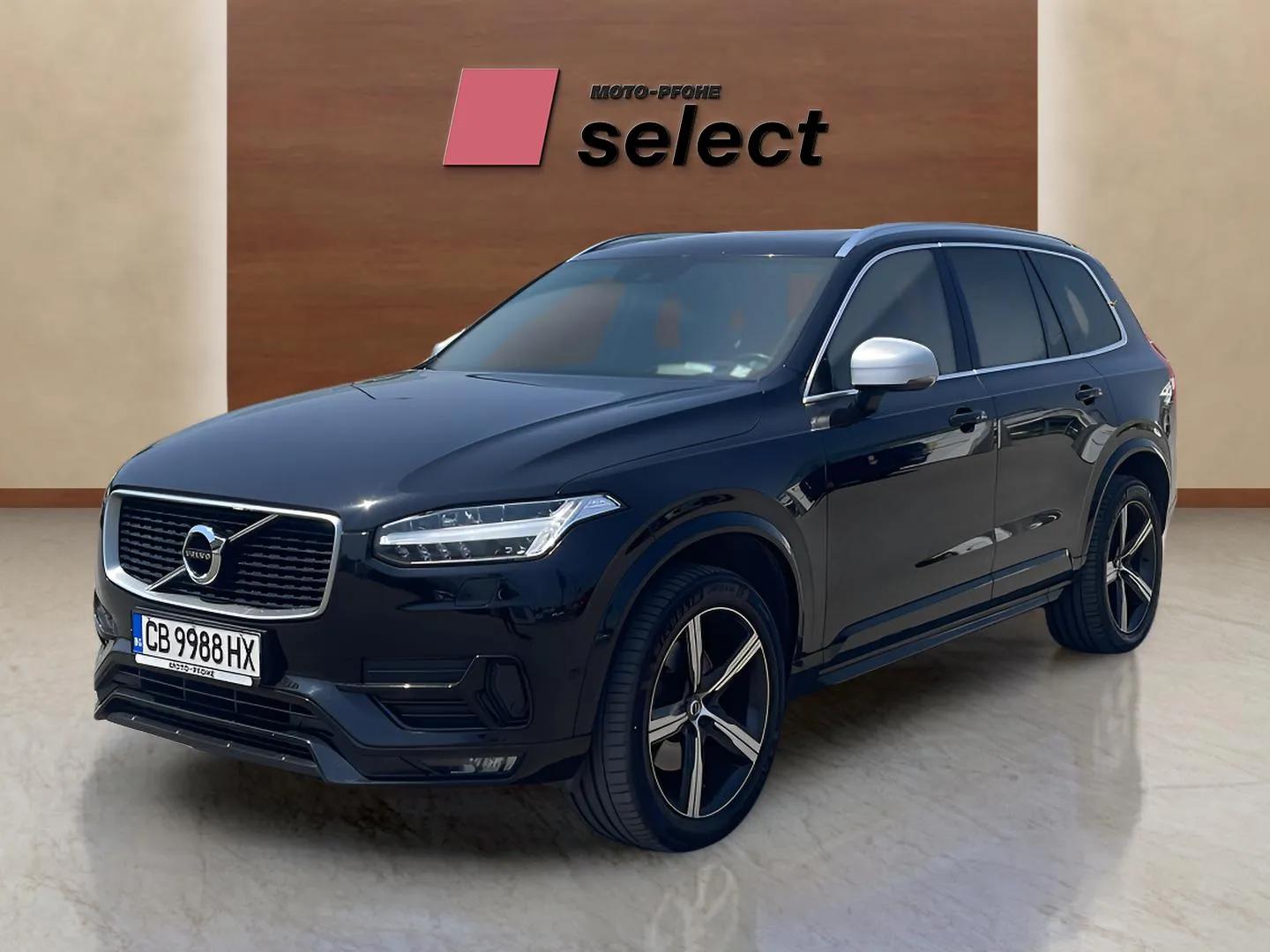 Volvo XC90 употребяван