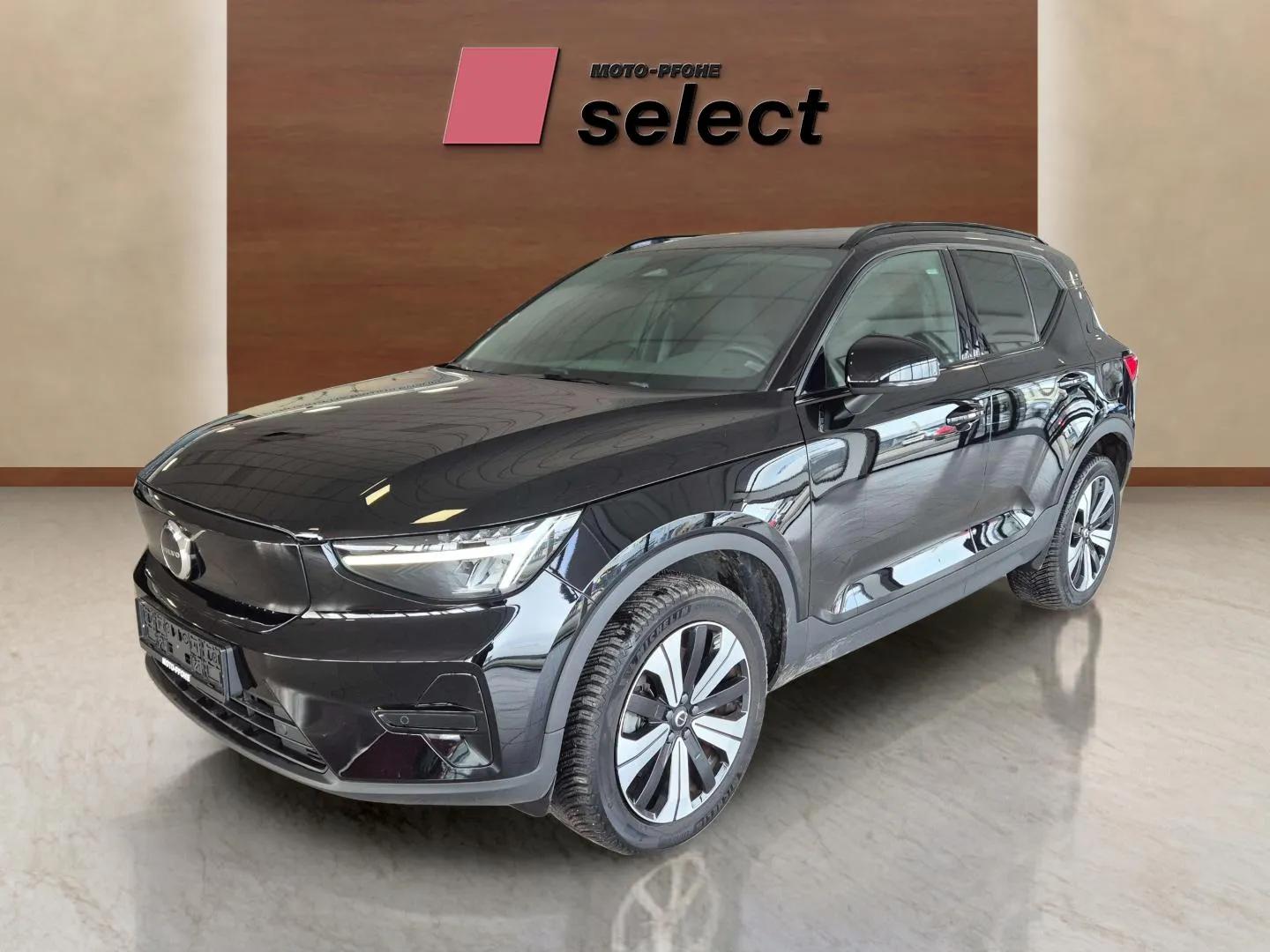 Volvo XC40 употребяван