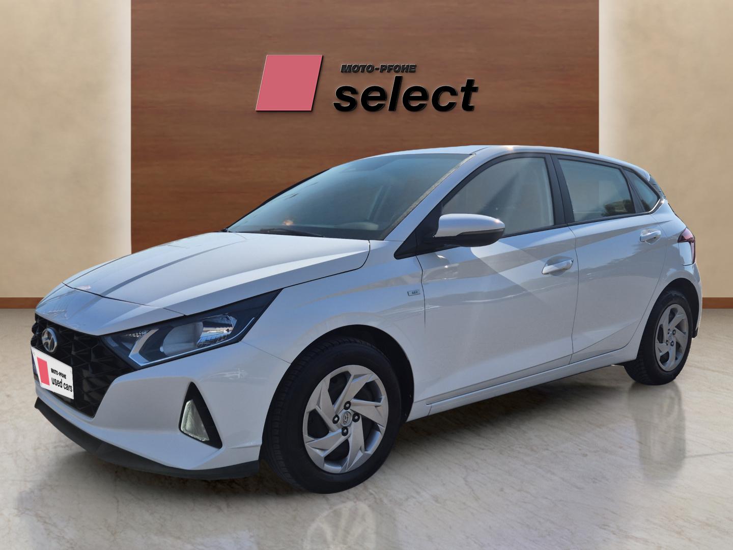 Hyundai i20 употребяван
