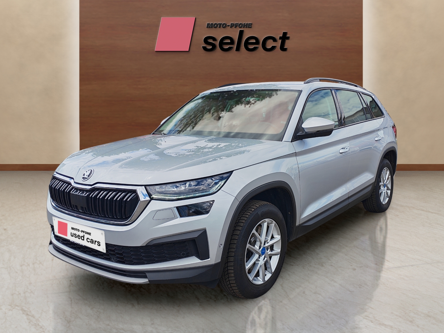 Skoda Kodiaq употребяван