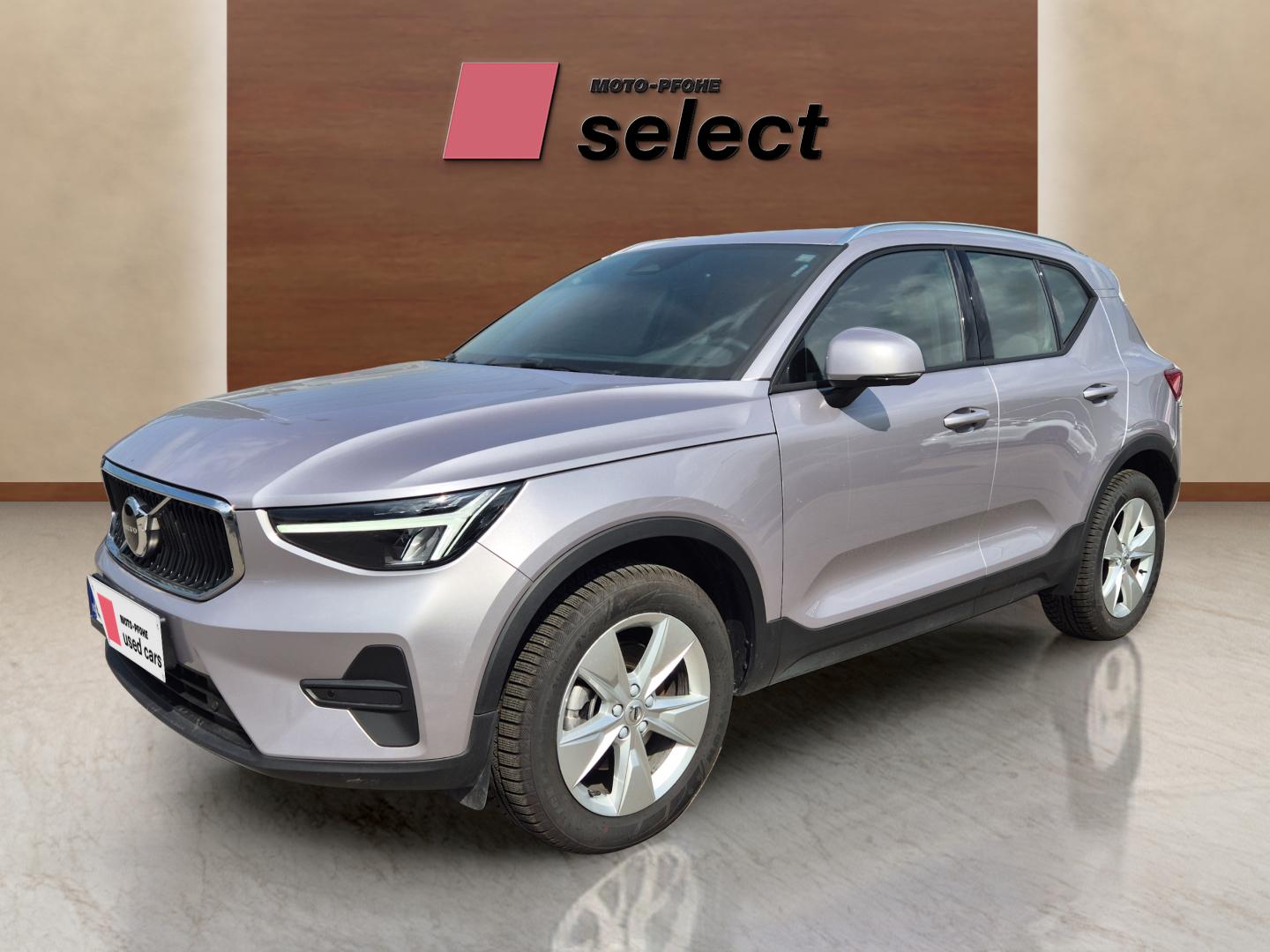 Volvo XC40 употребяван