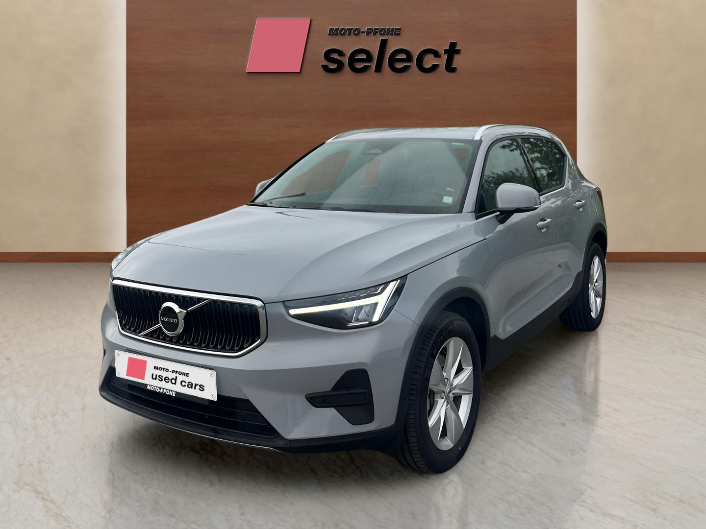 Volvo XC40 употребяван
