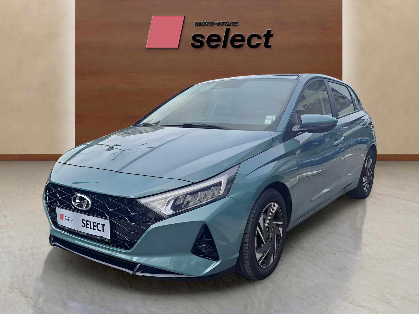 Hyundai i20 употребяван